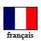 français